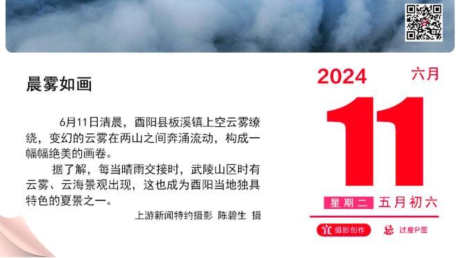 ?发生肾么事了？萨拉赫比赛中和裁判激烈对喷！